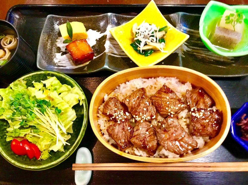 和味彩 遊子