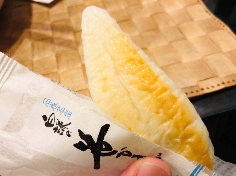 白鎌 おみやげ処