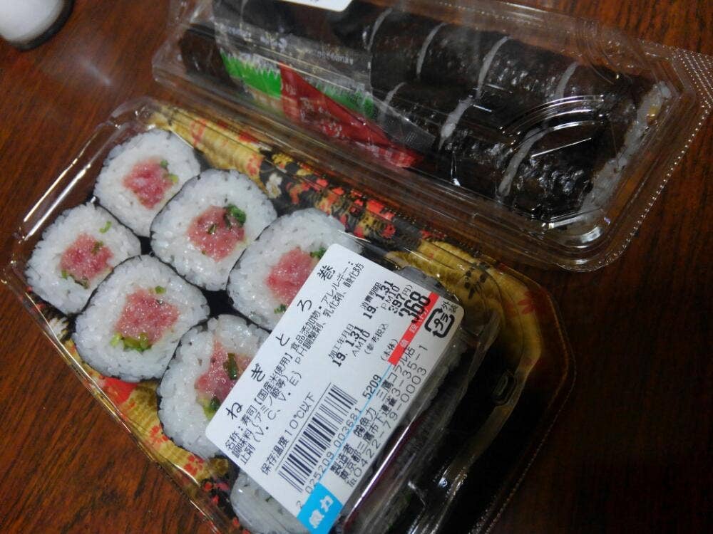魚力 三鷹コラル店
