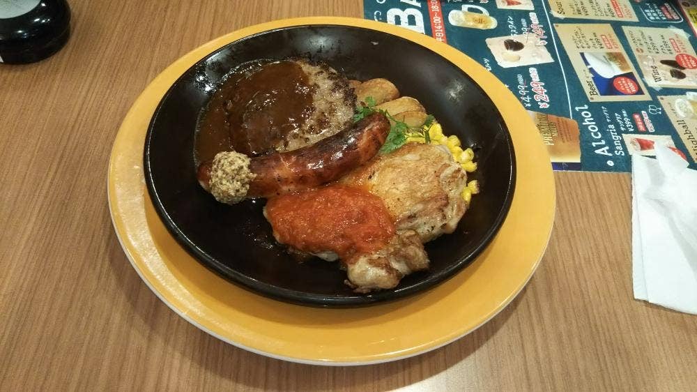 ジョナサン 三鷹井口店