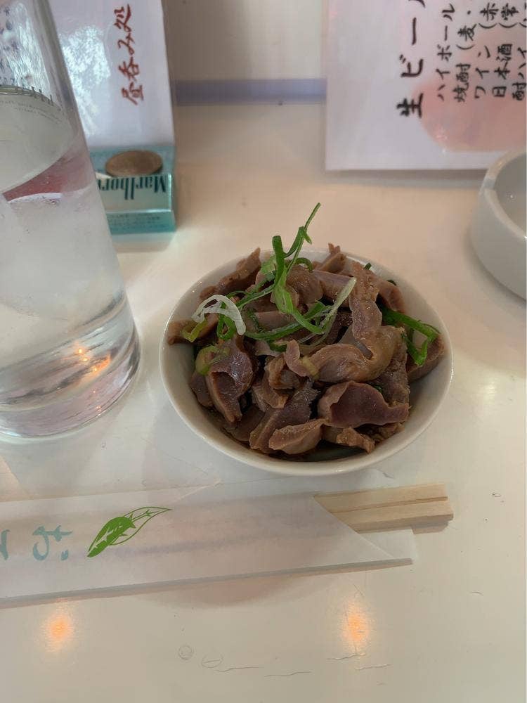 昼呑み処 酒恋