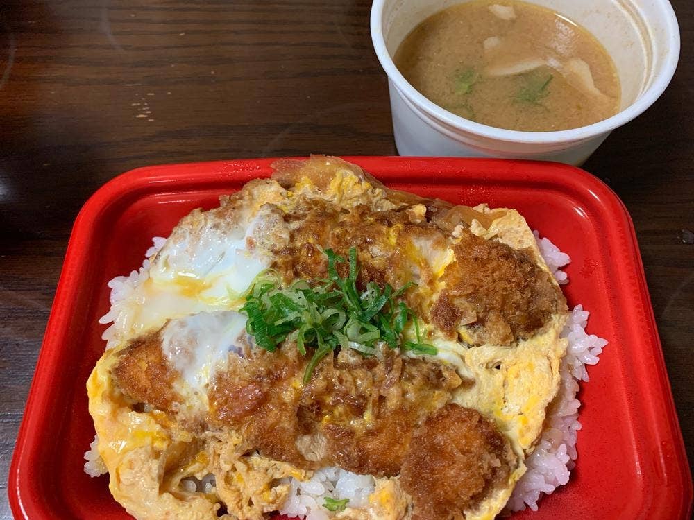 松のや 北谷店