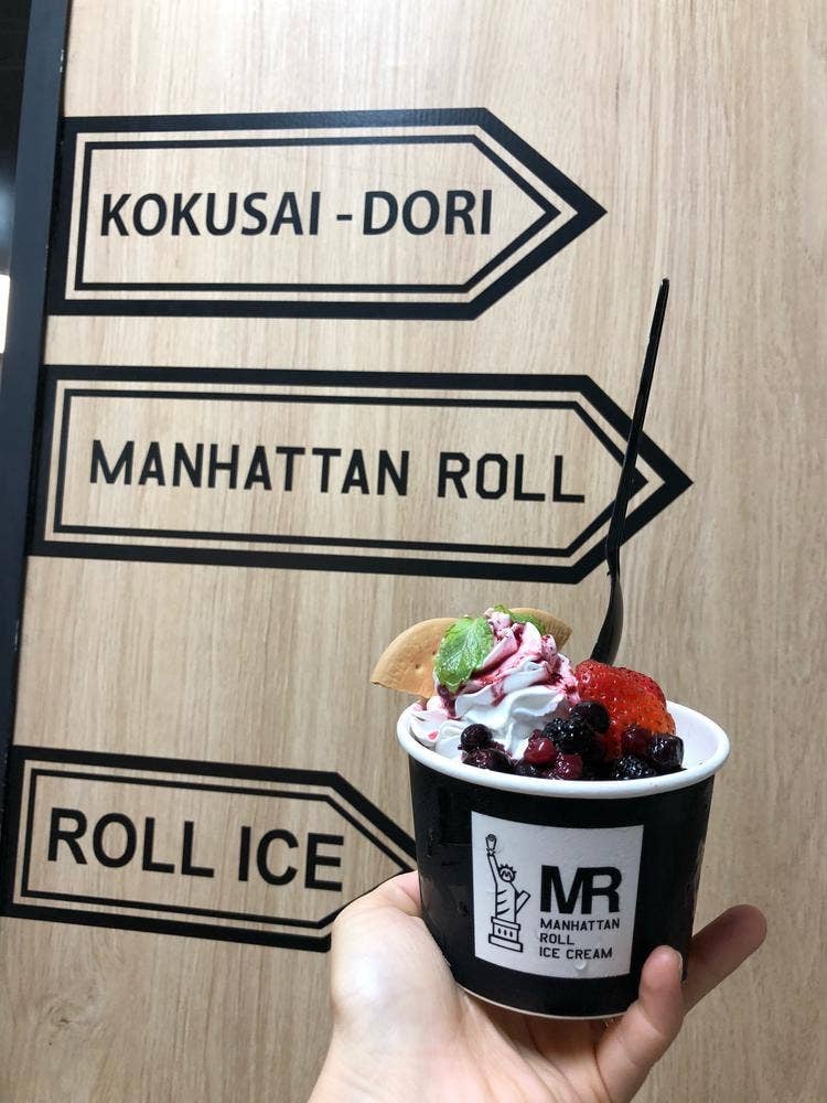 マンハッタンロールアイスクリーム 沖縄国際通り店