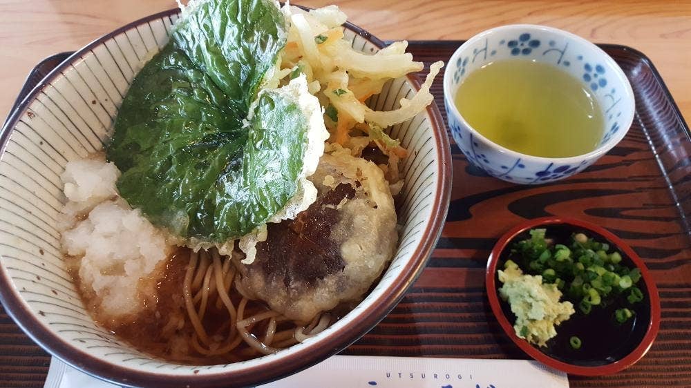 うつろぎ