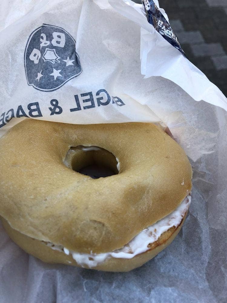 ベーグルアンドベーグル City三島店