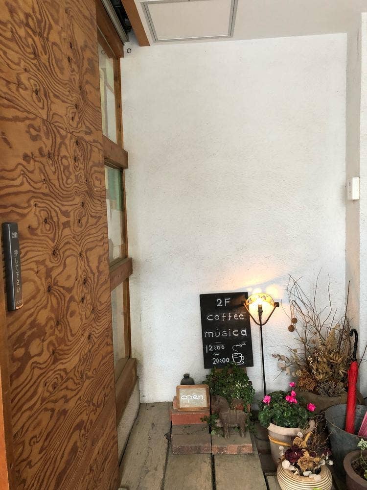 むしか