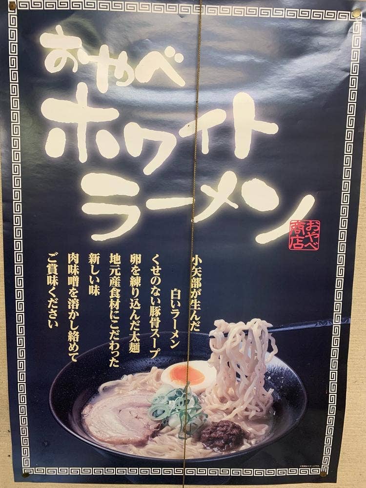 チェリー