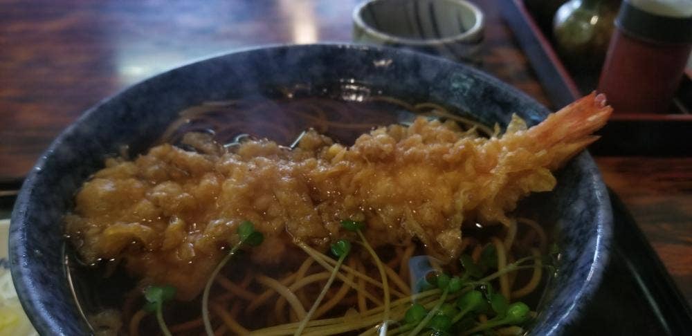 天龍本店