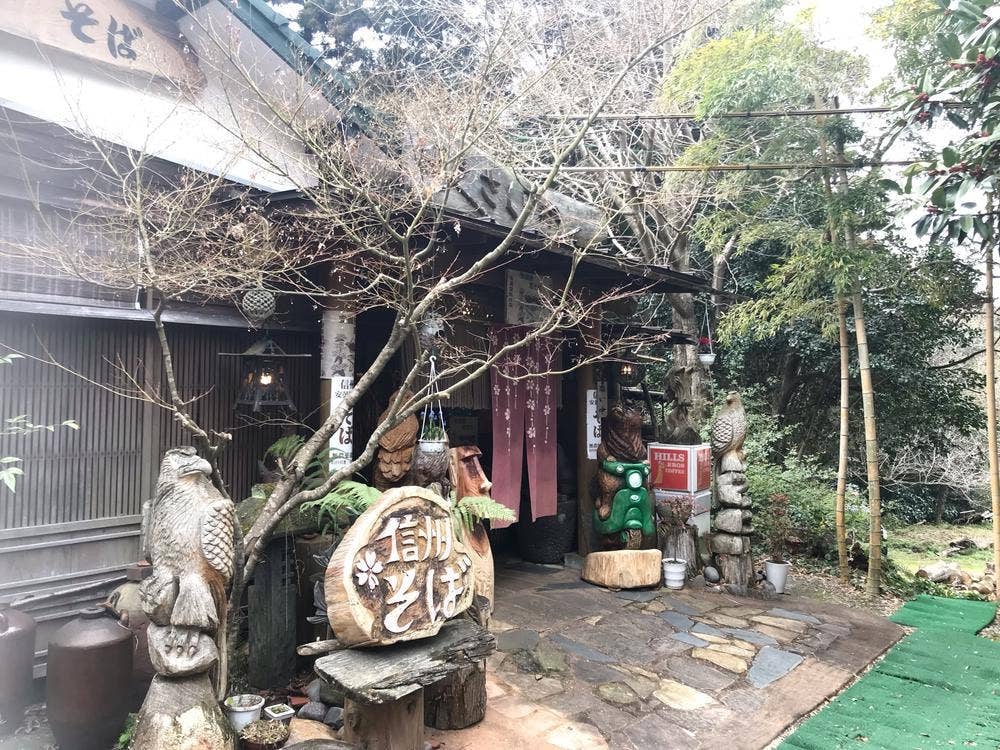 細麦さくらや
