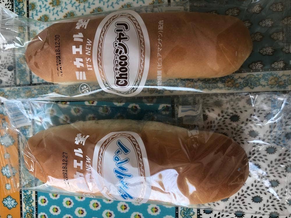 ミカエル堂 本店