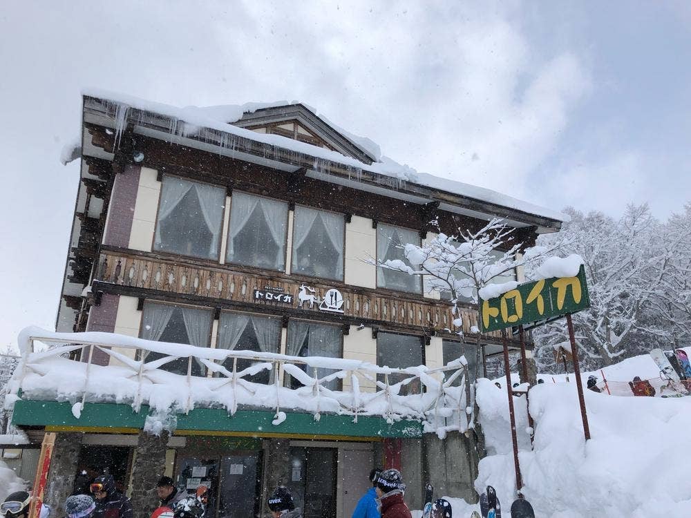 レストラン・トロイカ