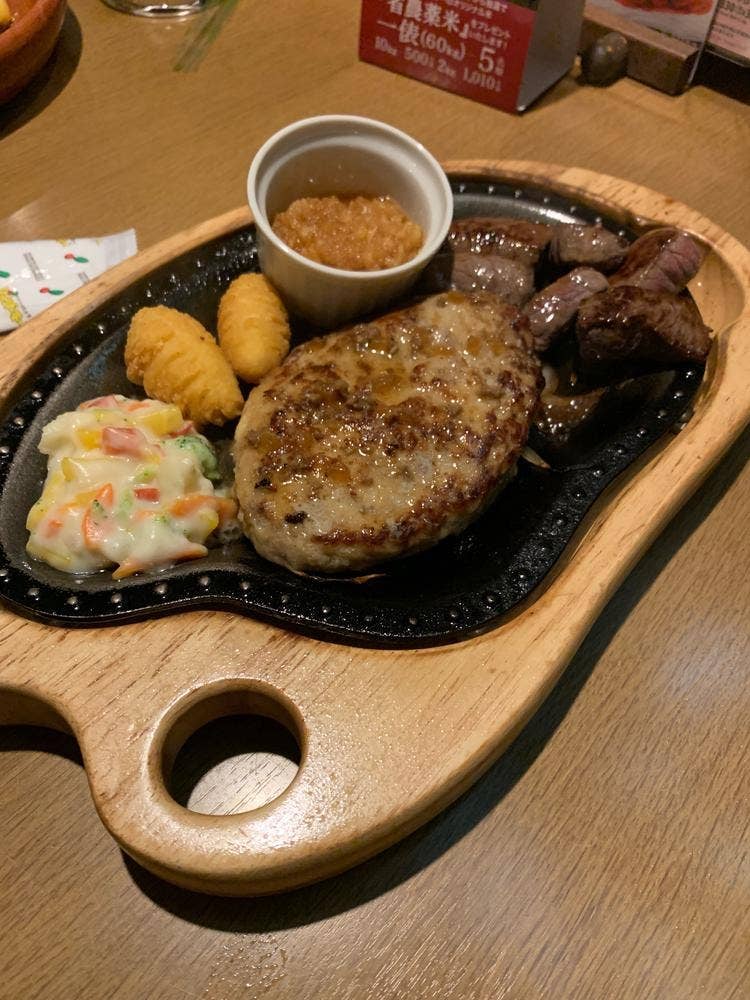 びっくりドンキー 東町店