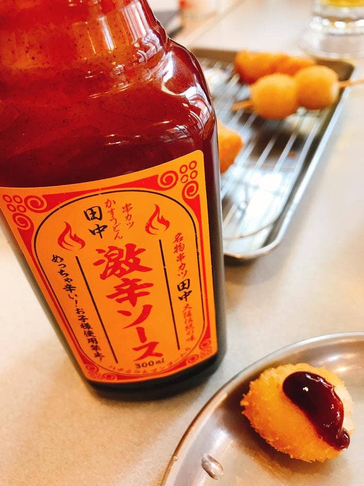 串カツ田中 鶯谷店