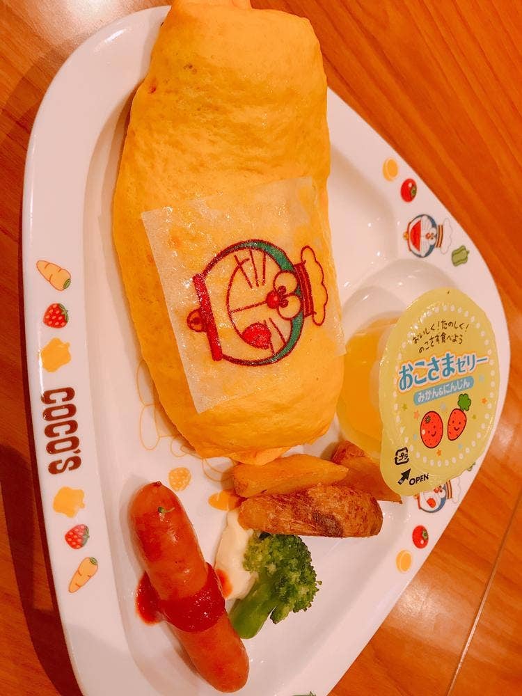 ココス 熊本小峯店