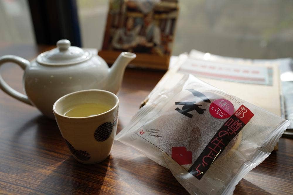 松葉屋 横田本店