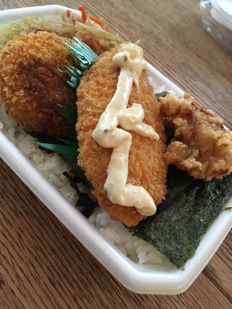 ほっともっと 堺大仙中町店