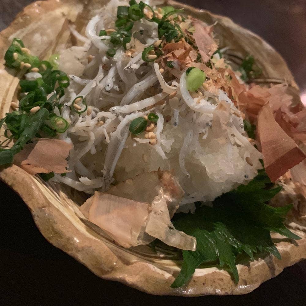 居酒屋 一波
