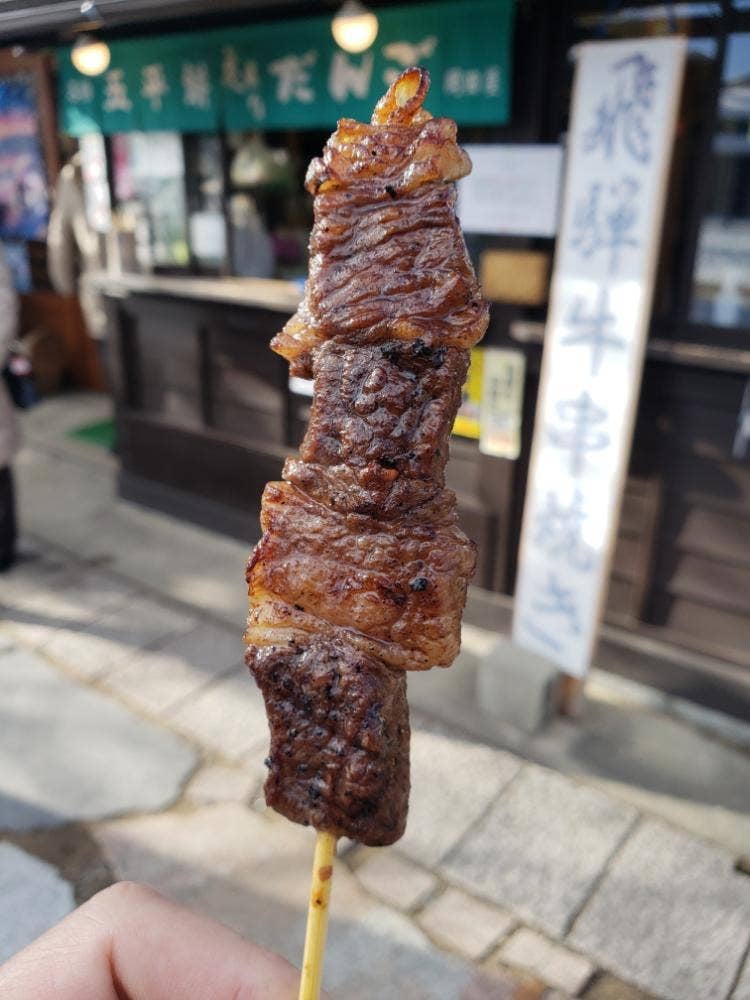 岡田屋
