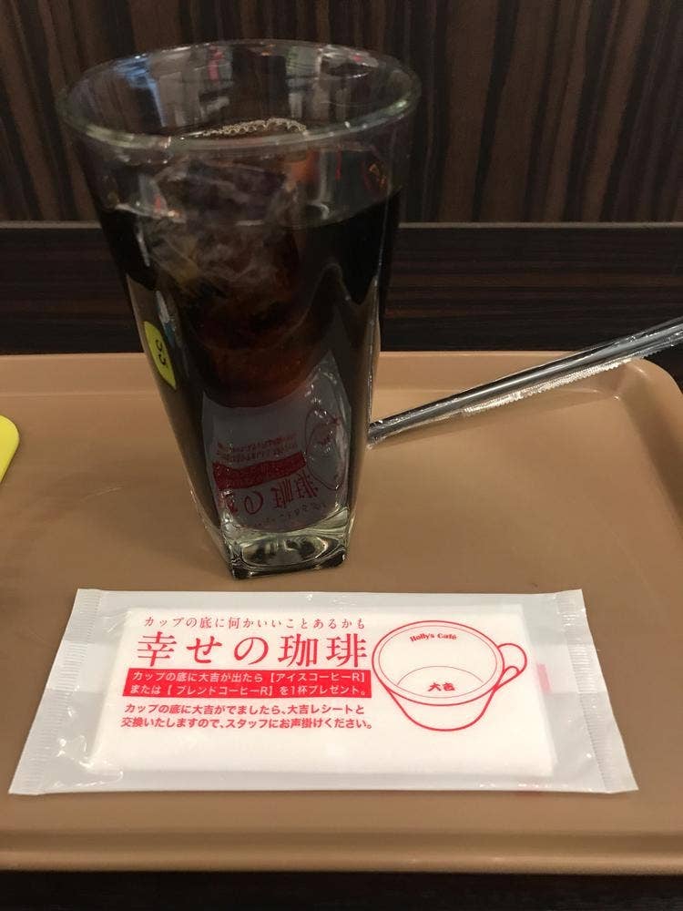 ホリーズカフェ オーミーオオツテラス店