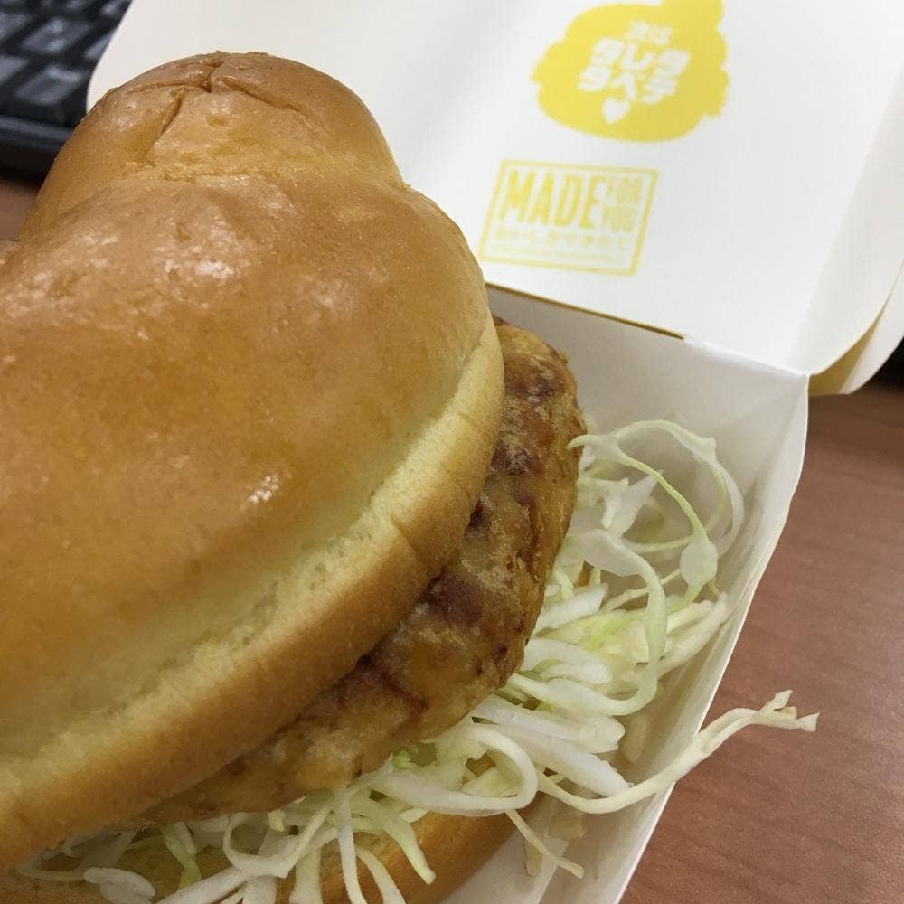 マクドナルド 梅田茶屋町店