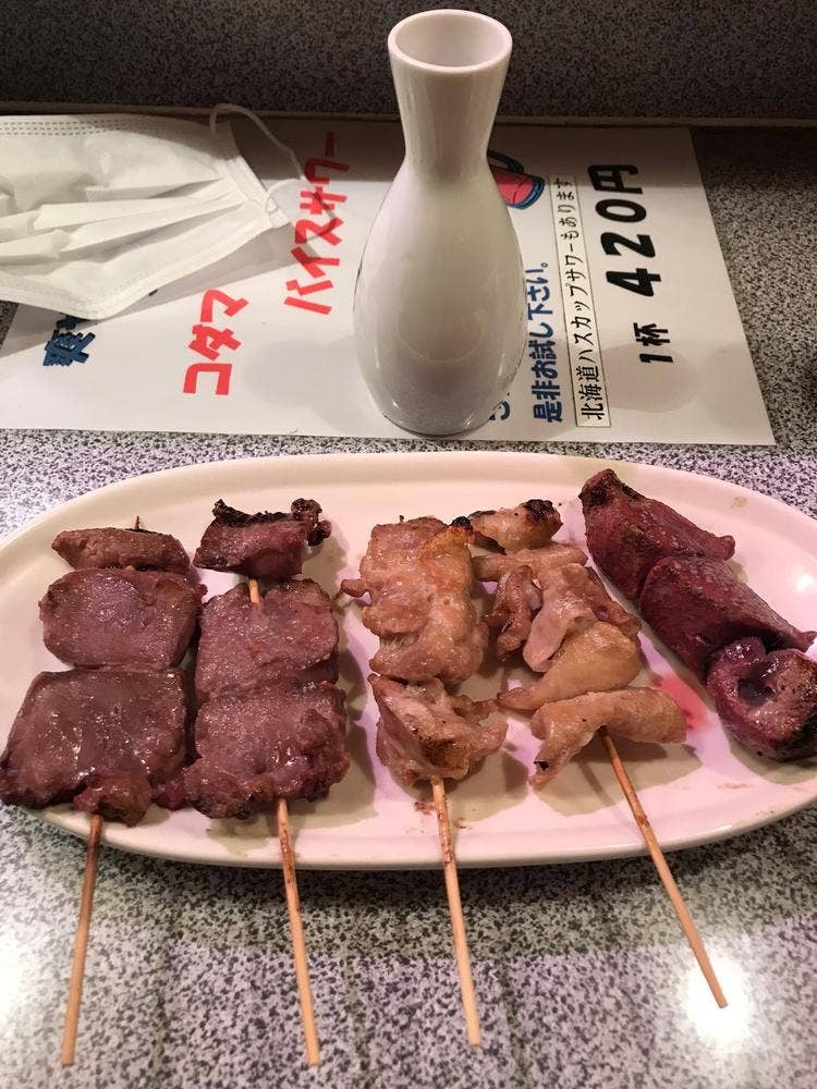 七厘亭