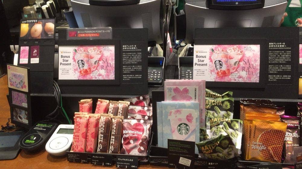 スターバックス コーヒー 心斎橋オーパ店