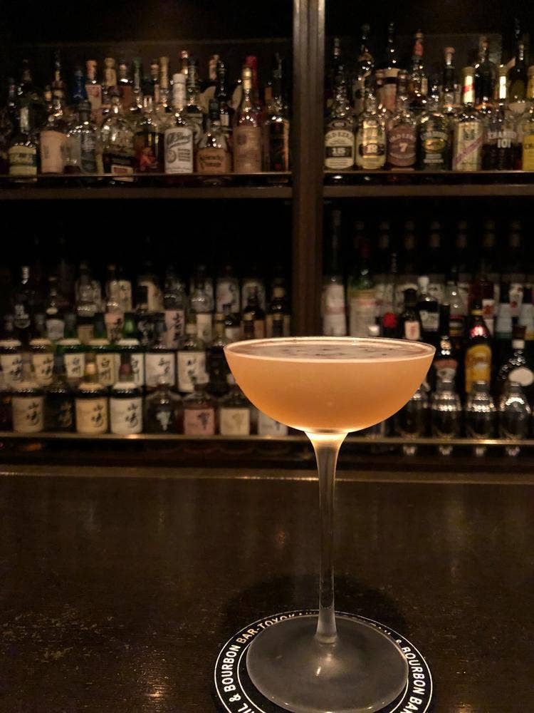 BAR TOYOKAWA