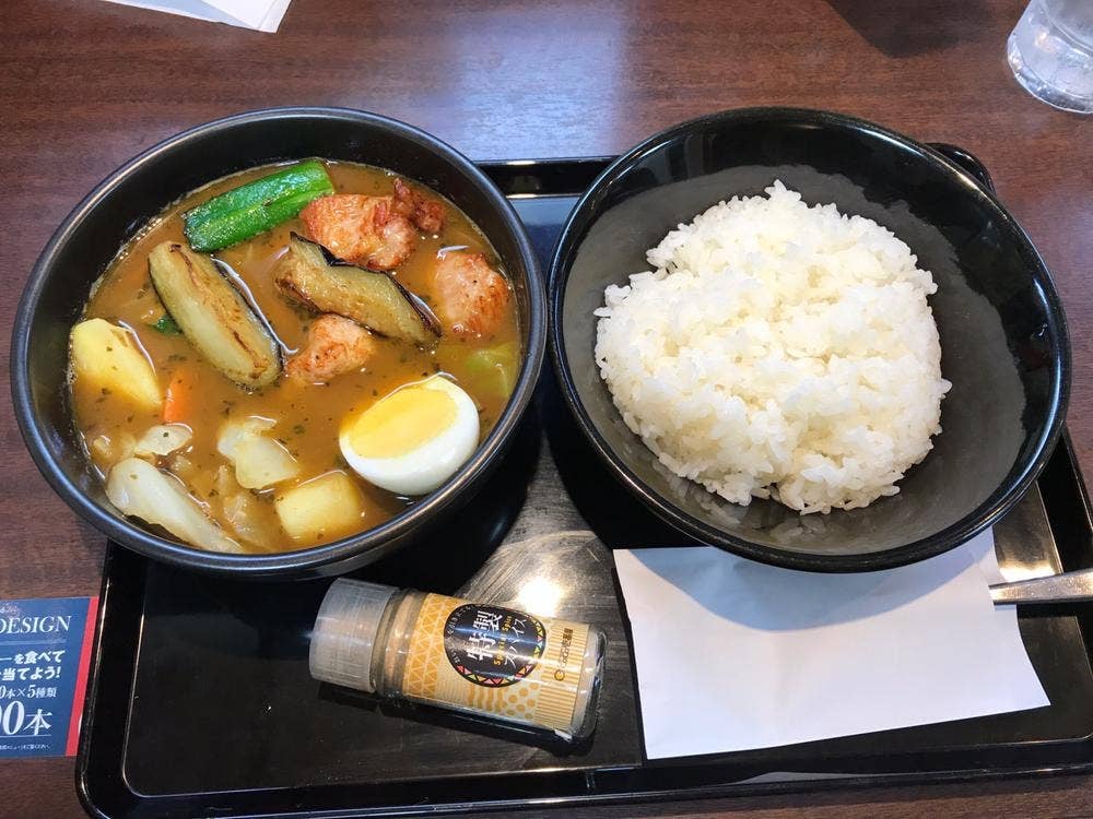 カレーハウスCoCo壱番屋 小田急相模大野駅前店