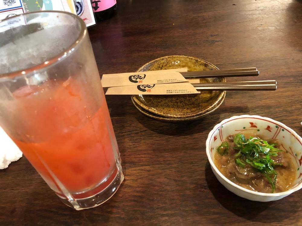 居酒家 マルコン