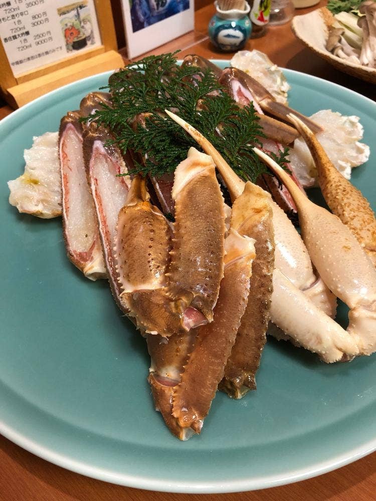 三吉かに楽座甲羅戯