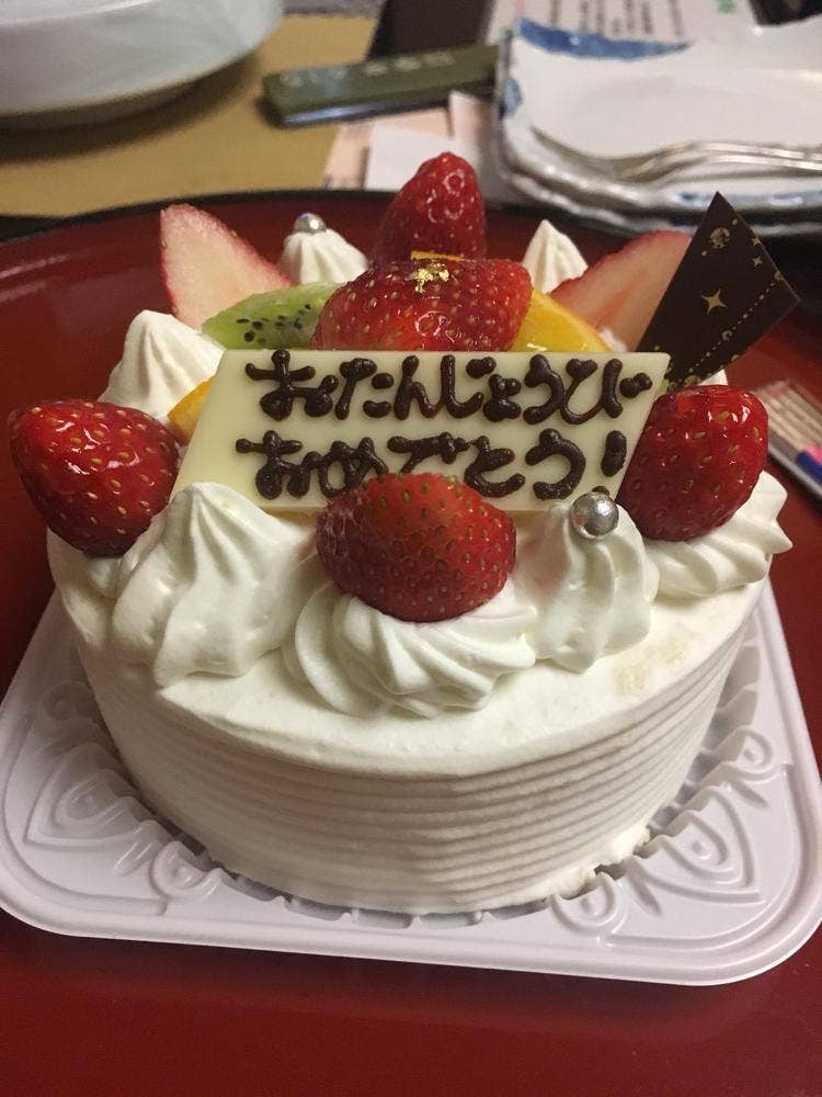 茶囲夢