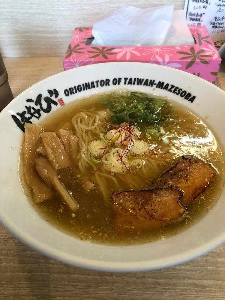 麺屋はなび 桑名店