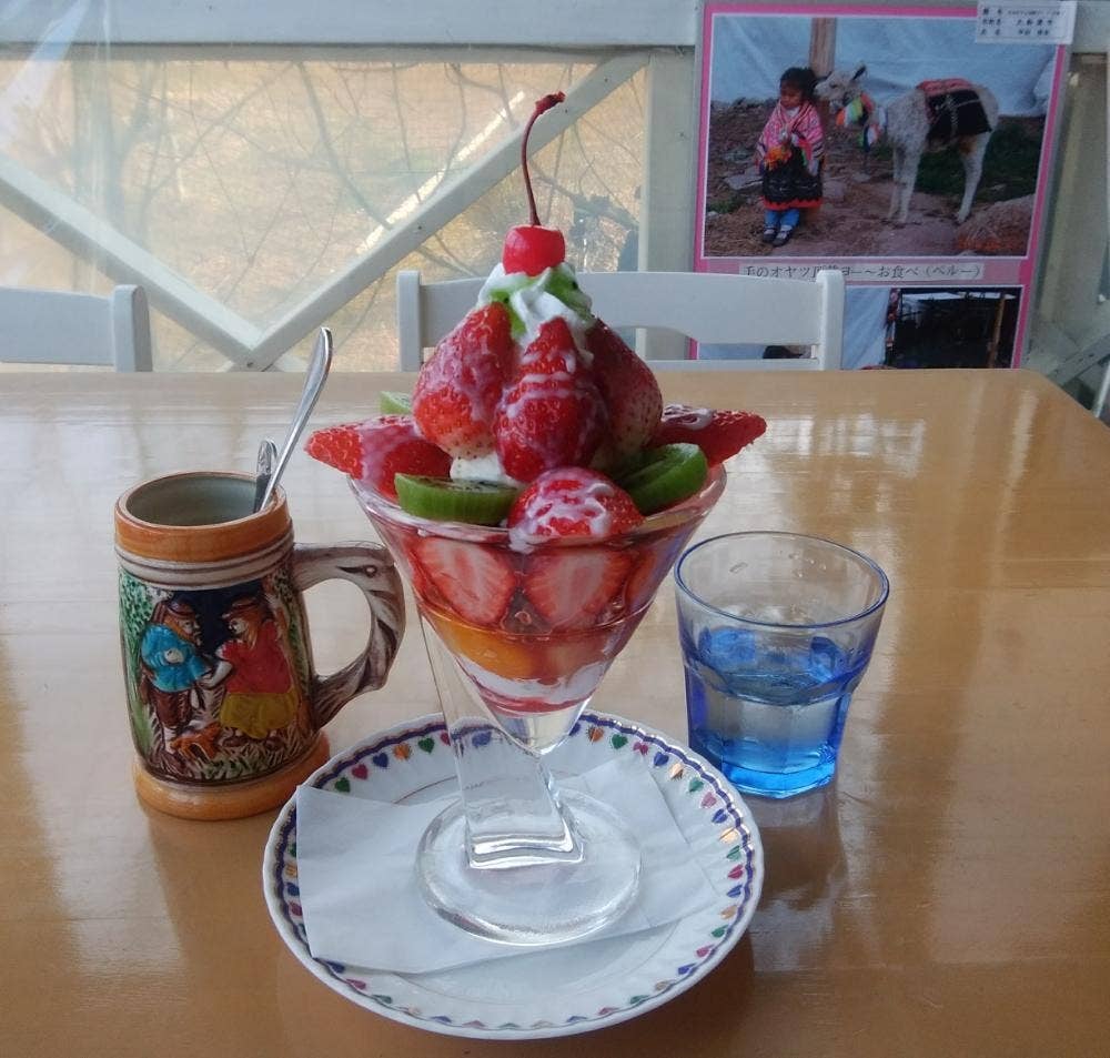ビアン