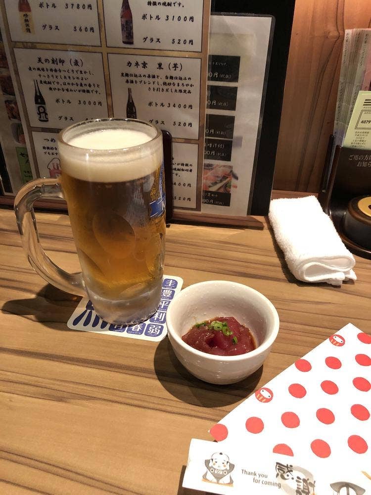 はなの夢 ルートイン水戸県庁前店