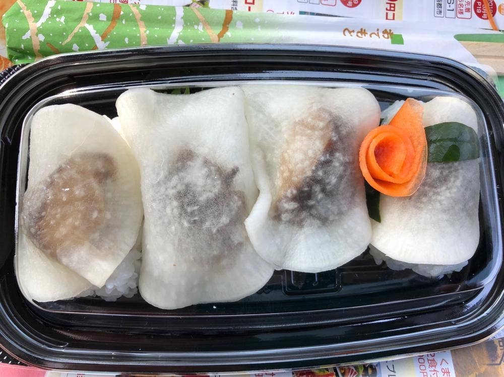 雪ん子寿し