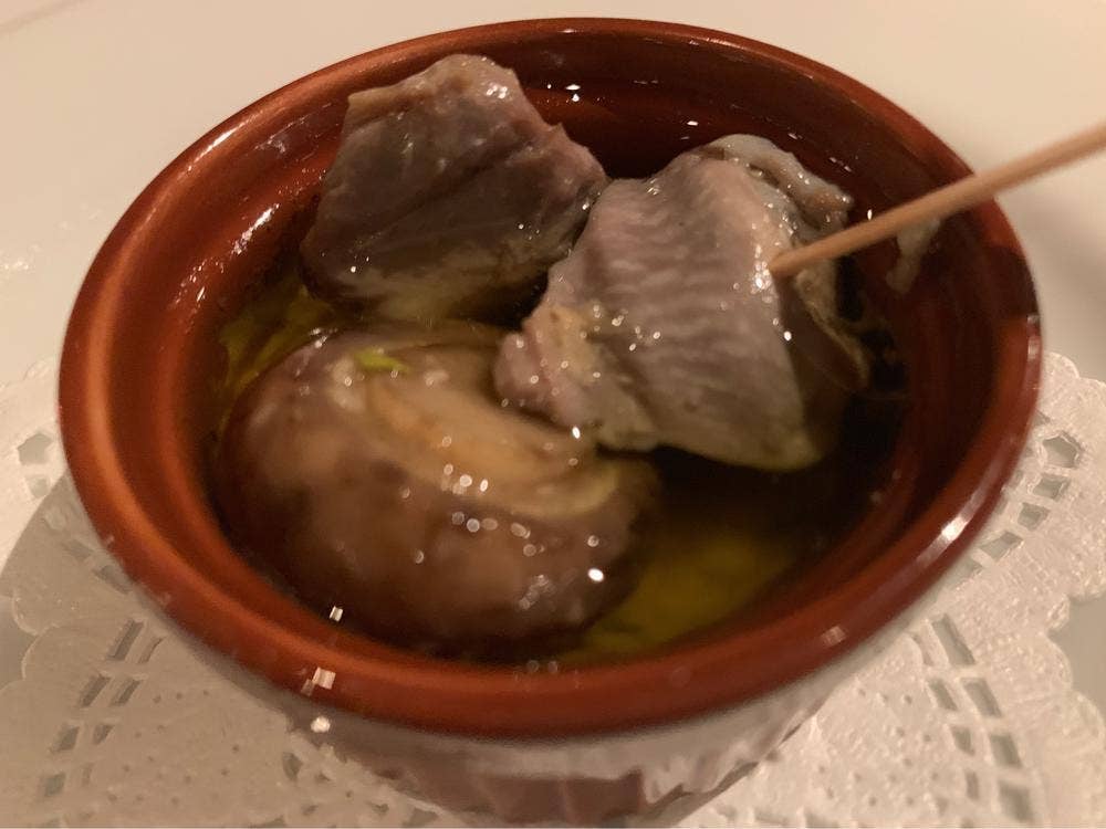 Iomante
