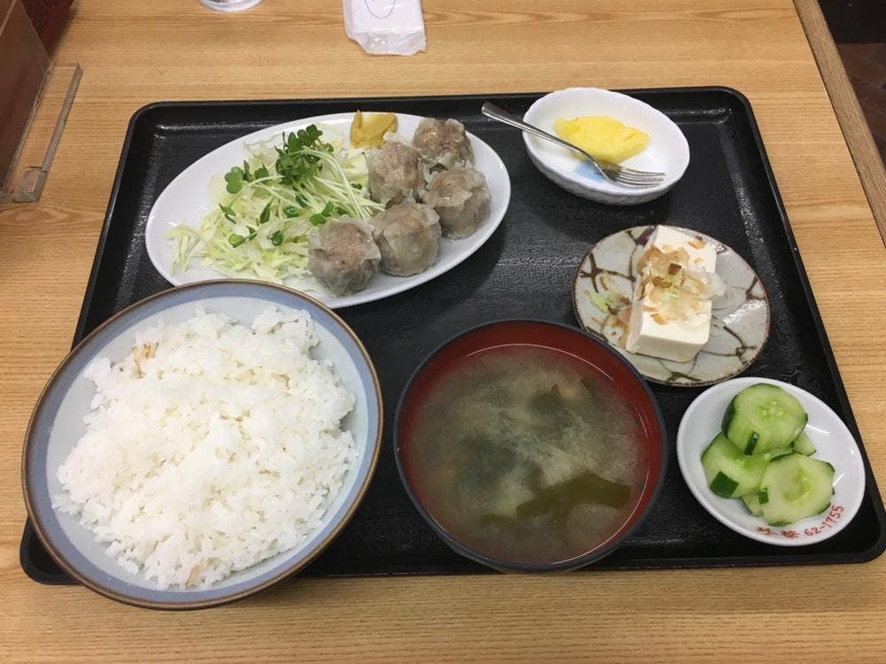珍華