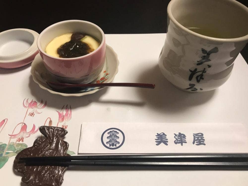 美津屋寿司