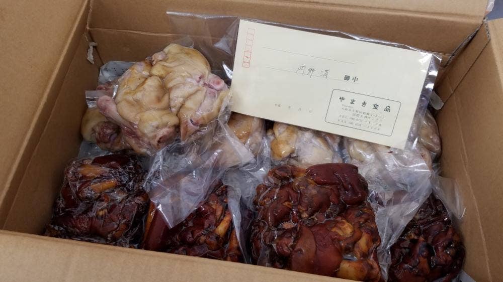 やまき食品