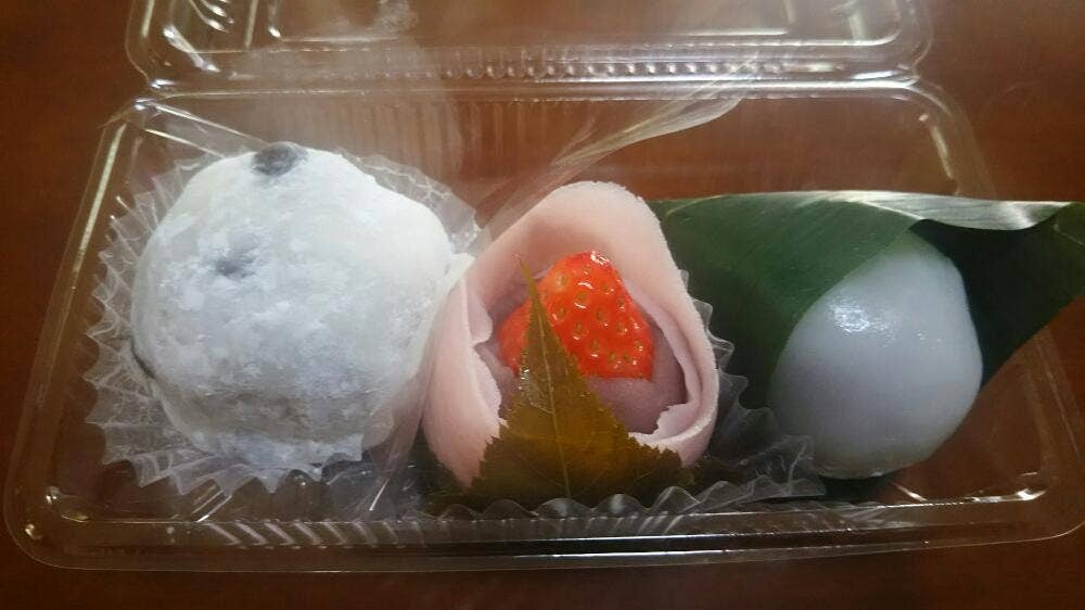 本家 大和田