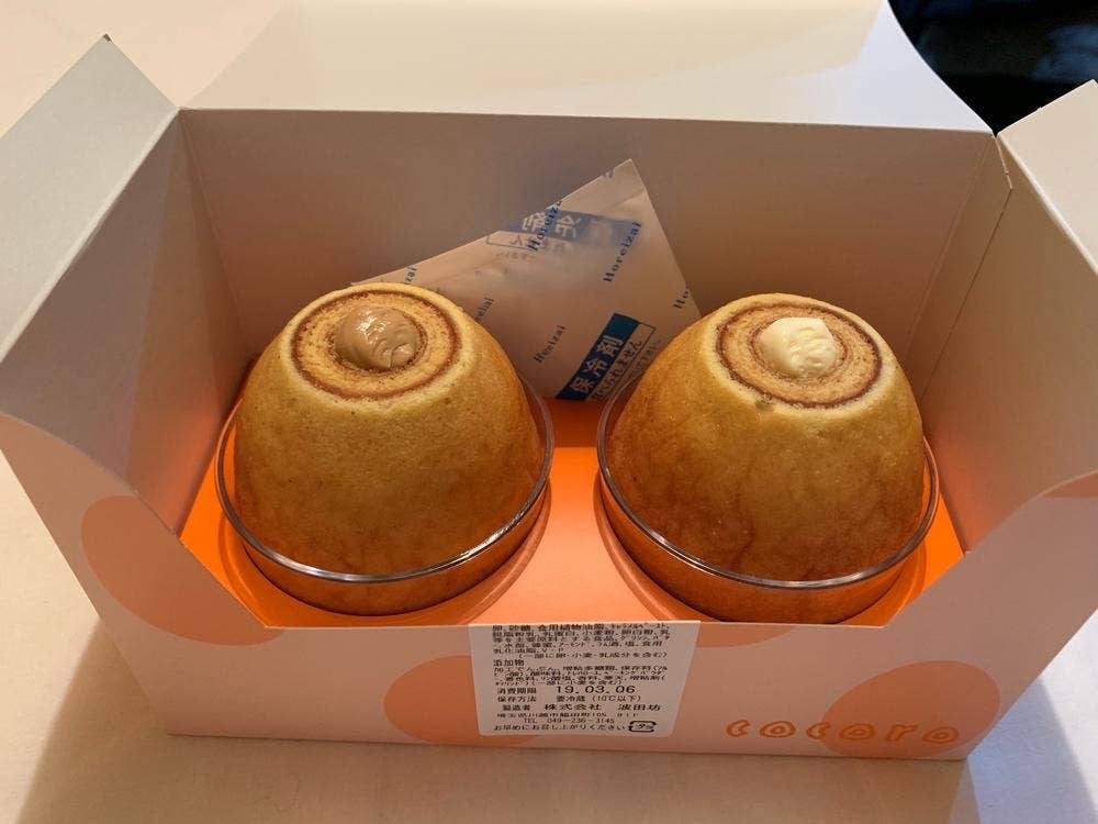 cocoro アトレ川越店