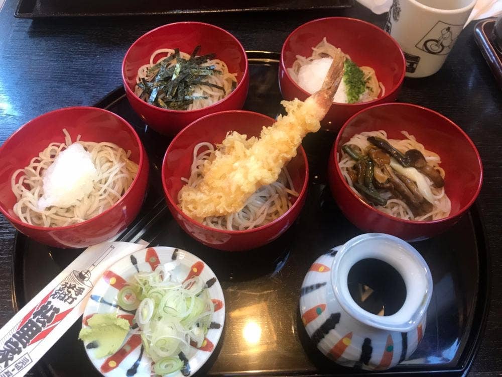松里家
