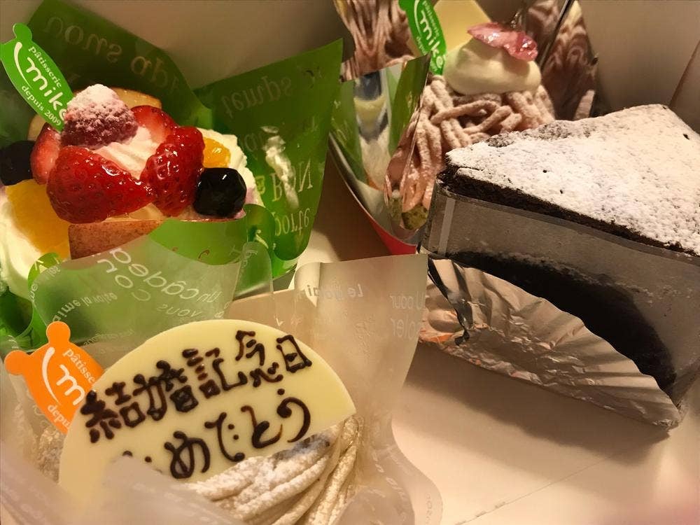 菓子工房mike
