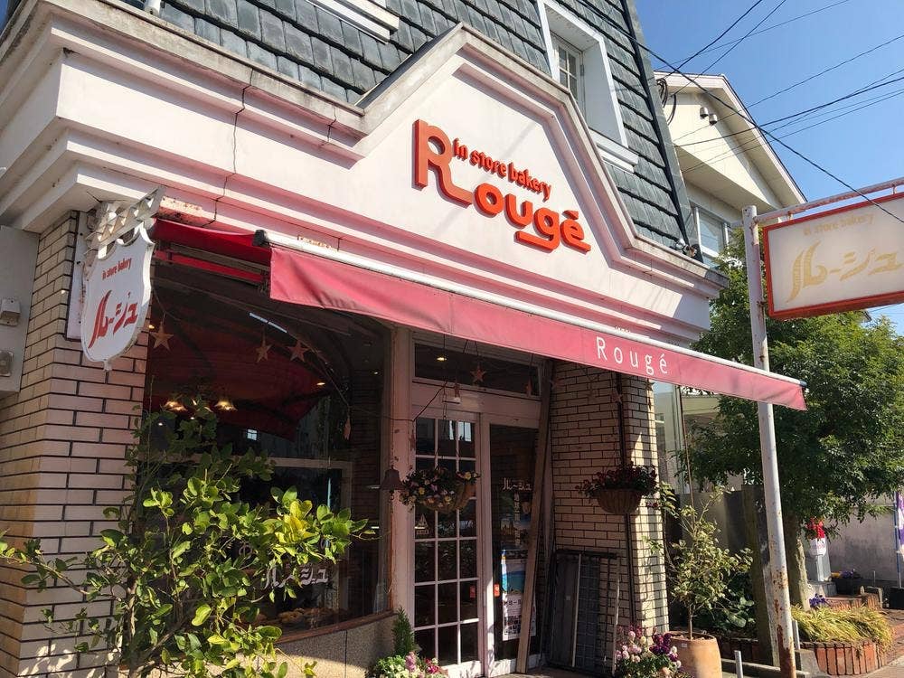 ルージュ 牛津店
