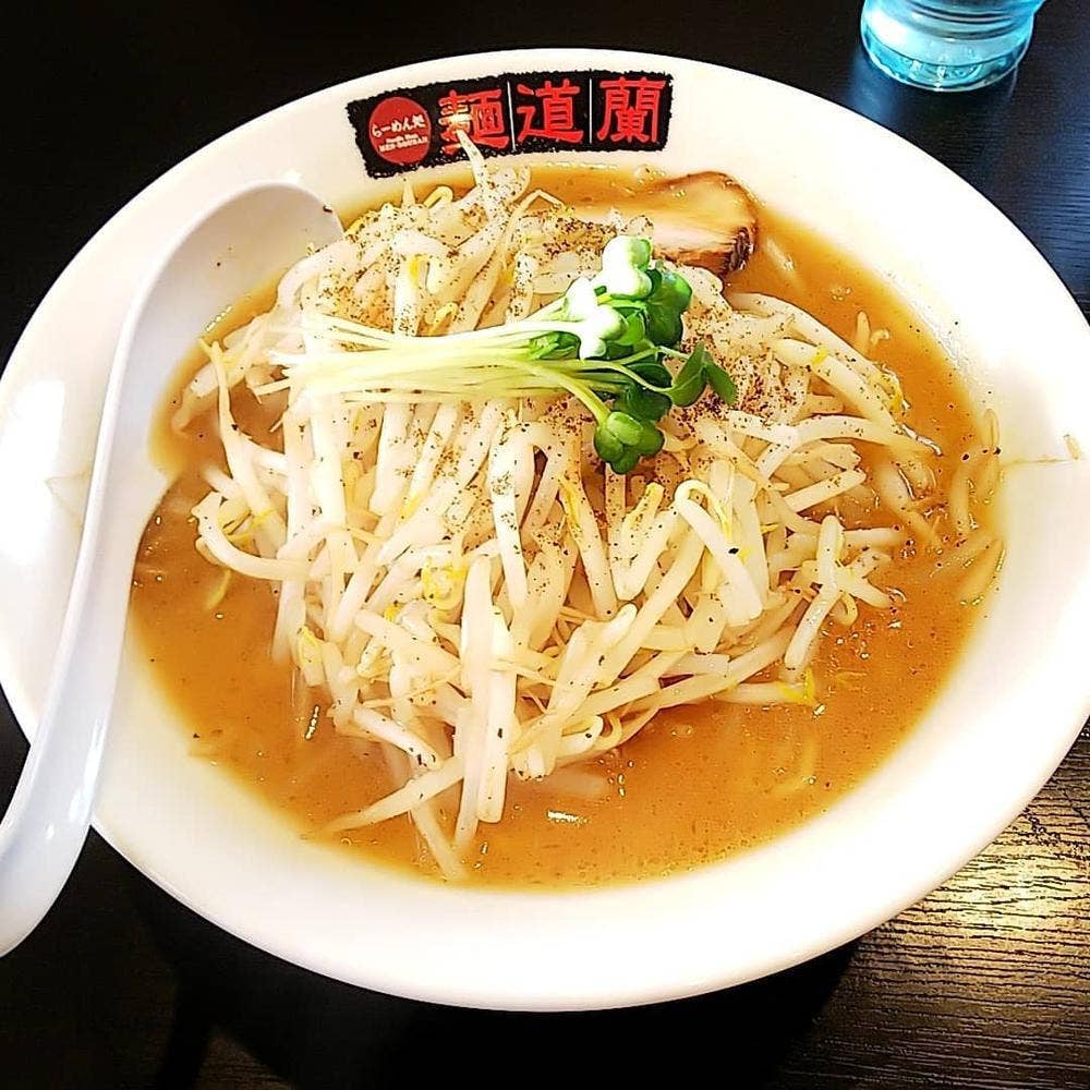 らーめん処 麺道蘭 青森店