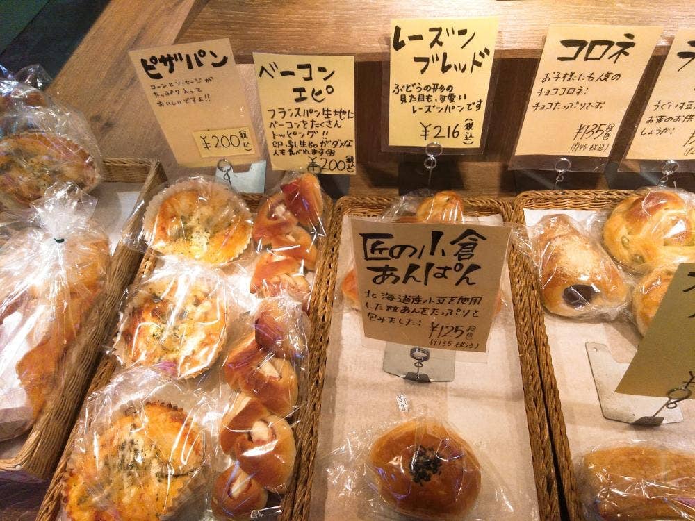 杜のパン屋 仙台場外市場・杜の市場