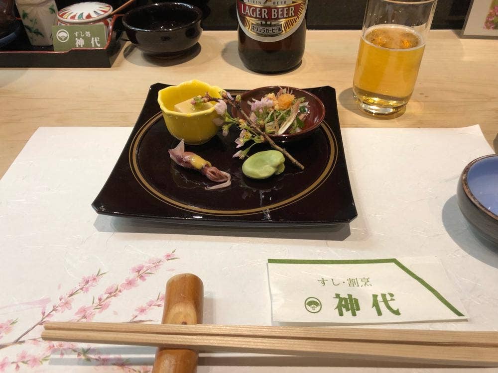 神代 心斎橋店