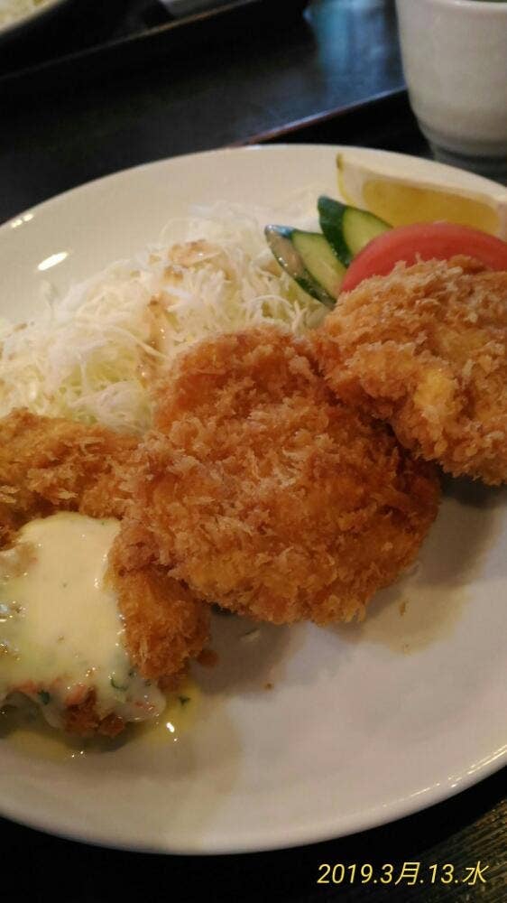おおはし