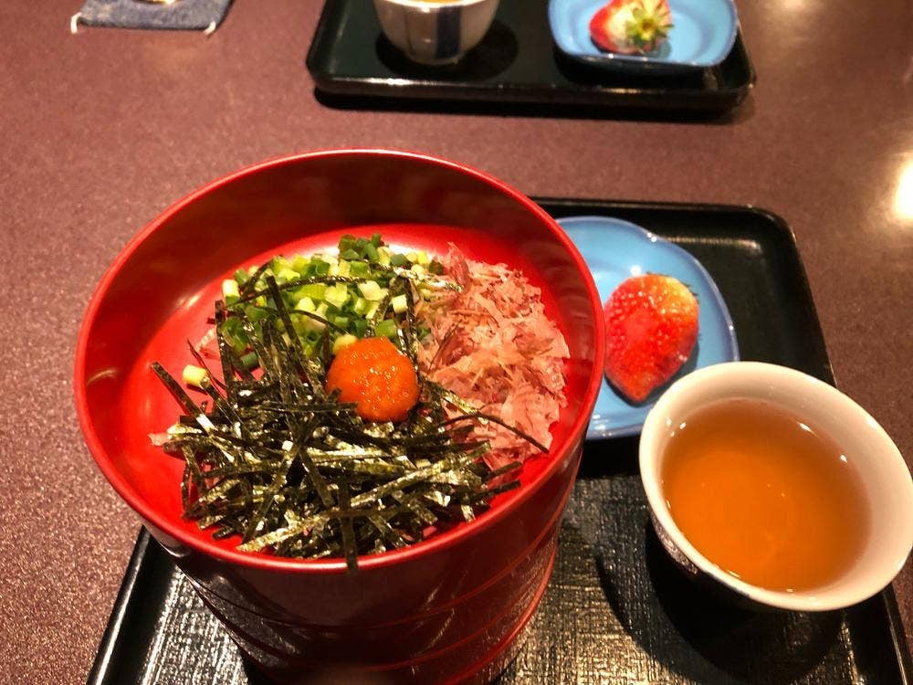 和