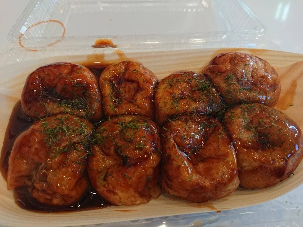 風風